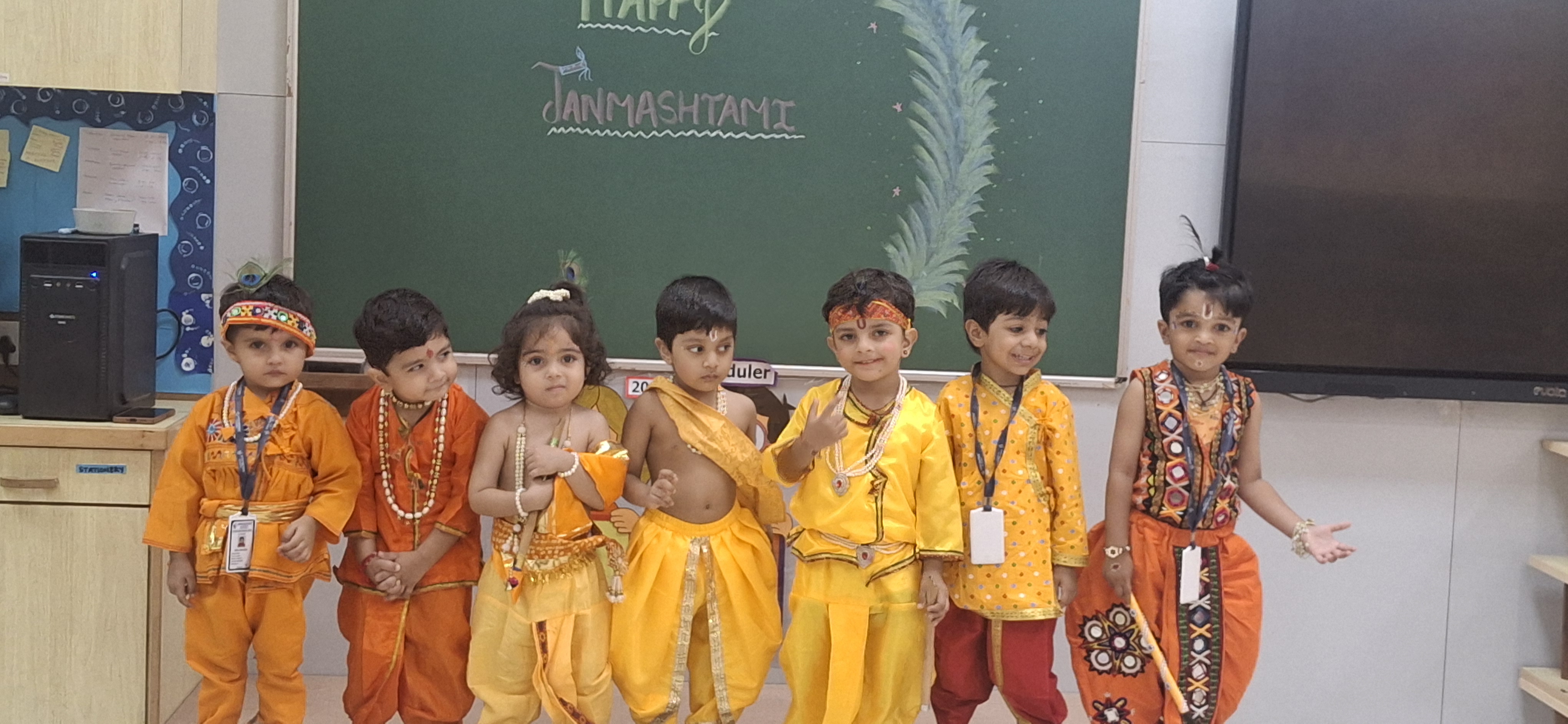 Janmashtami