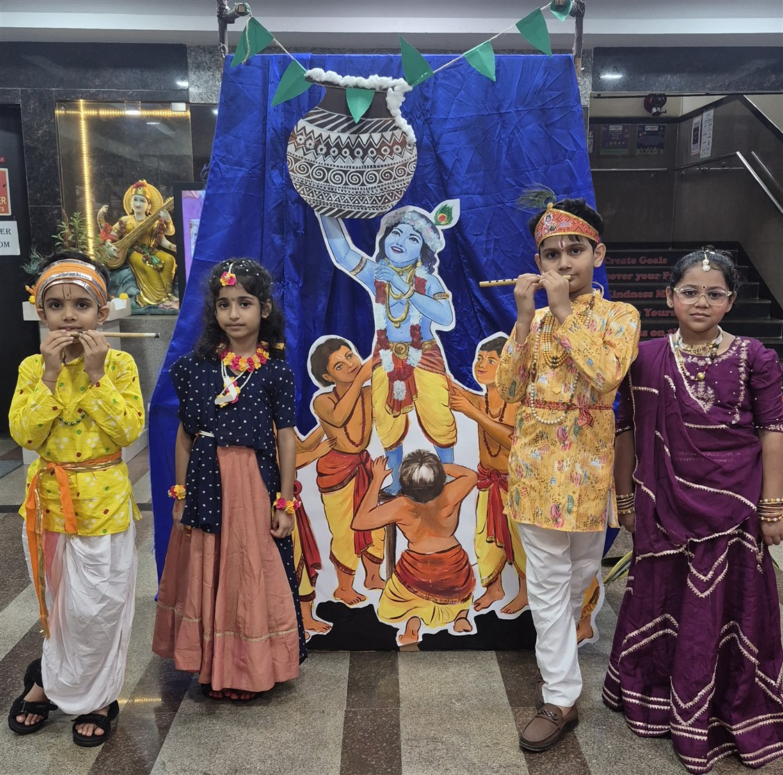 Janmashtami